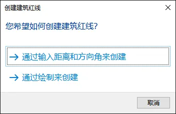 5bd6d012524b15ac1664f0701e0aea9c.png 腿腿教学网-Revit怎么建地形?Revit地形基础创建