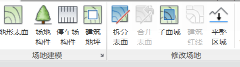 7d6236b8861fbe326bf0e6be44ae1891.png 腿腿教学网-Revit怎么建地形?Revit地形基础创建