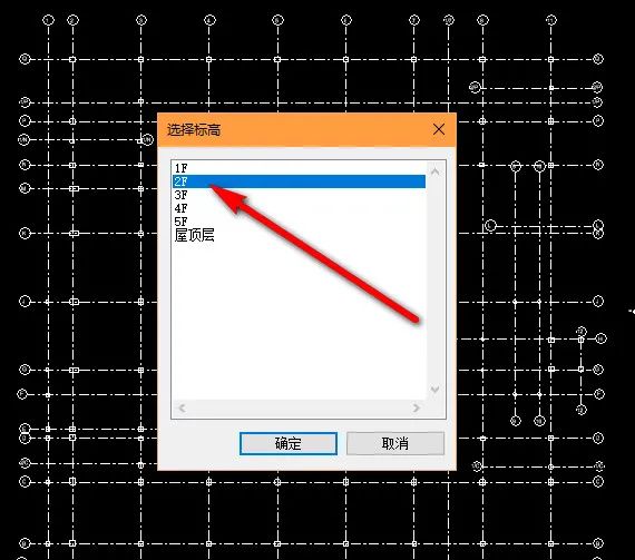 99086b750914397e98cb99d54492b973.jpg 腿腿教学网-Revit中如何合并模型?今天一步步教会你!