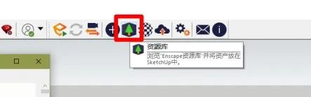 腿腿教学网-你会安装Enscape吗？Enscape3.1 安装教程