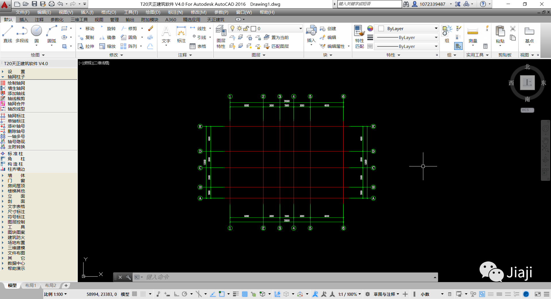 腿腿教学网-如何将CAD图纸导入Revit？纯干货新手必看！