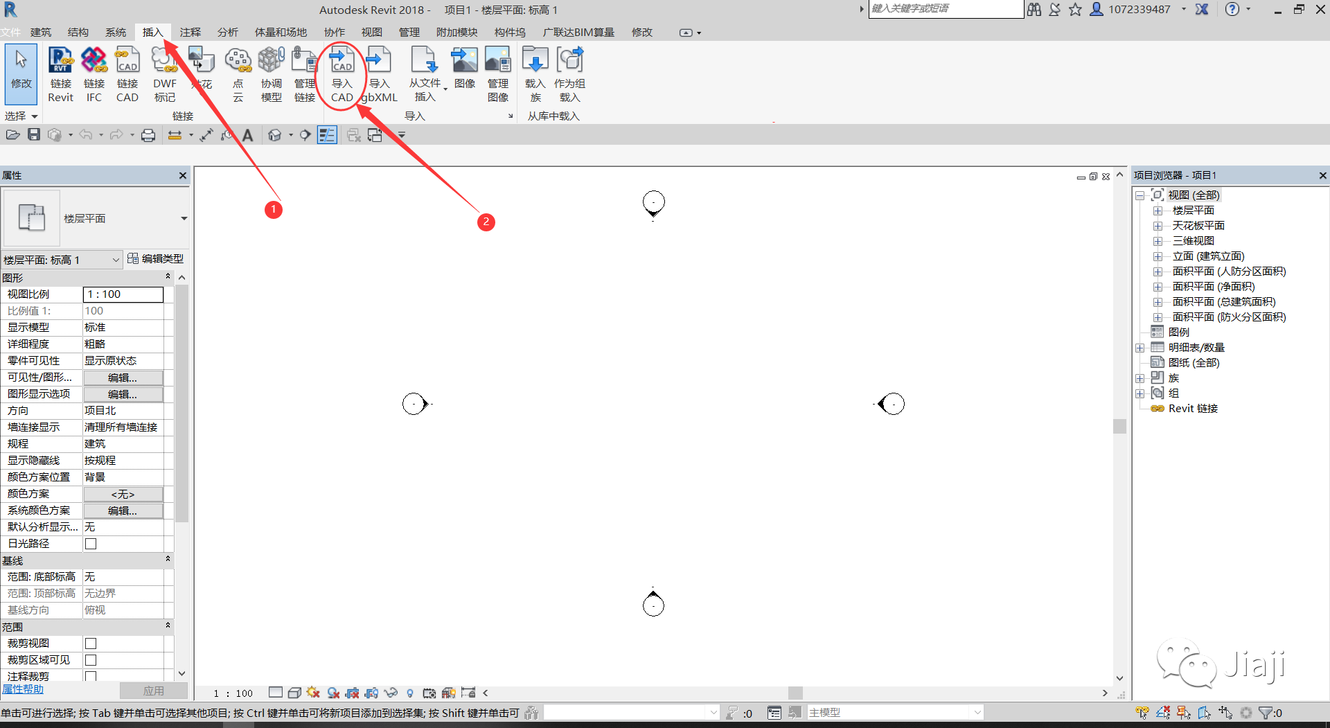 腿腿教学网-如何将CAD图纸导入Revit？纯干货新手必看！