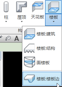 1045f4a7b62ba9e470486d1a8dcd0a5a.png 腿腿教学网-如何在Revit里绘制散水?Revit绘制散水的常见方式