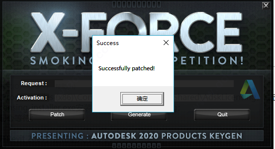 1597656890535339.png 腿腿教学网-Revit 2021安装教程及许可管理器、注册机使用方法
