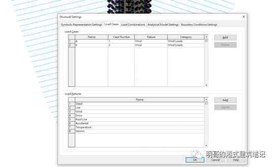 腿腿教学网-Revit如何计算风荷载位移？用Revit Robot Structural Analysis计算风荷载位移