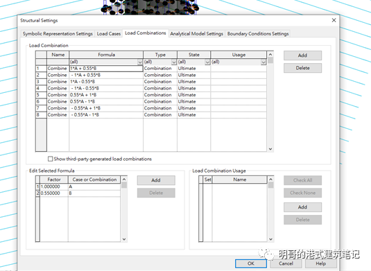 腿腿教学网-Revit如何计算风荷载位移？用Revit Robot Structural Analysis计算风荷载位移