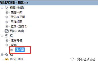 e4e13c5e6c8f9a3657d01e3ee5a42325.png 腿腿教学网-Revit如何创建箱梁模型?Revit创建箱梁模型的思路及步骤