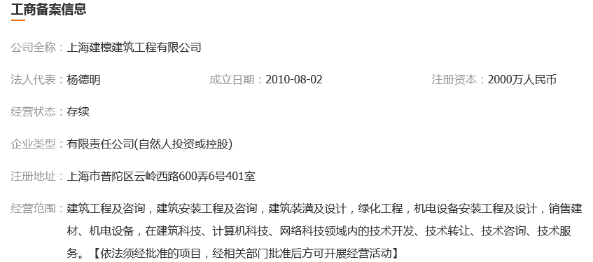 图片.png 图片.png