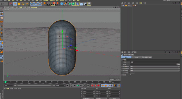 C4D,C4D技巧 腿腿教学网-学了这么久,原来C4D还能这么用?C4D实用小技巧分享!