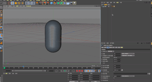 C4D,C4D技巧 腿腿教学网-学了这么久,原来C4D还能这么用?C4D实用小技巧分享!