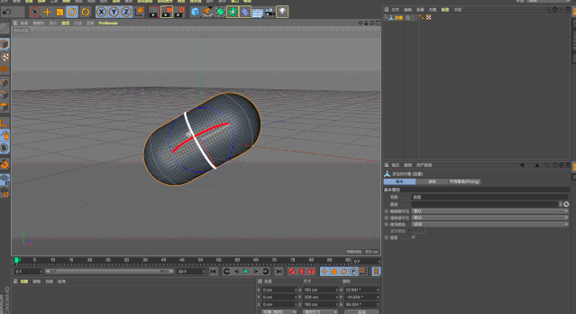 C4D,C4D技巧 腿腿教学网-学了这么久,原来C4D还能这么用?C4D实用小技巧分享!