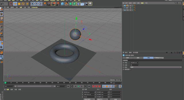 C4D,C4D技巧 腿腿教学网-学了这么久,原来C4D还能这么用?C4D实用小技巧分享!