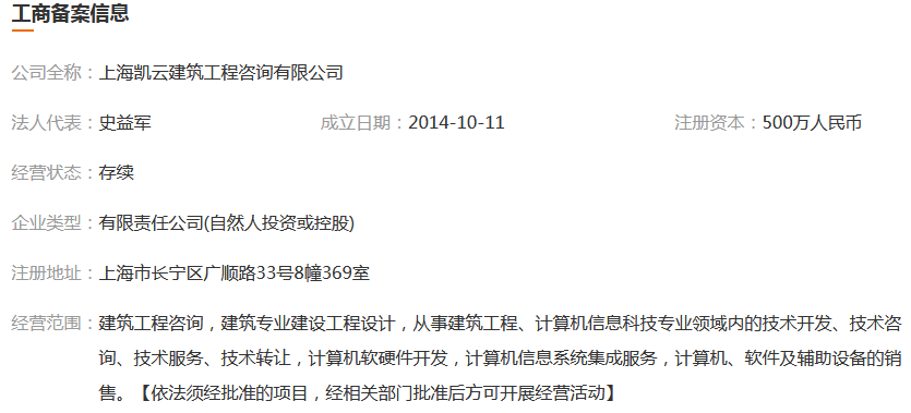 图片.png 图片.png