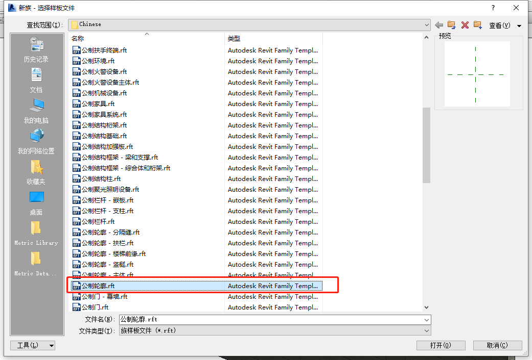 b28fb11cdb157ca9cd789198808f6e4c.png 腿腿教学网-Revit墙体怎么画?关于Revit画墙的一些小tips