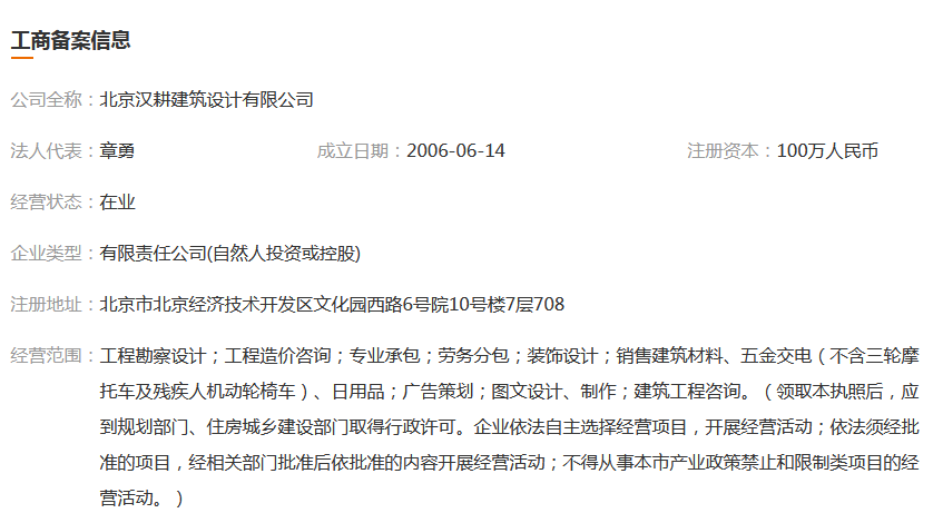 图片.png 图片.png