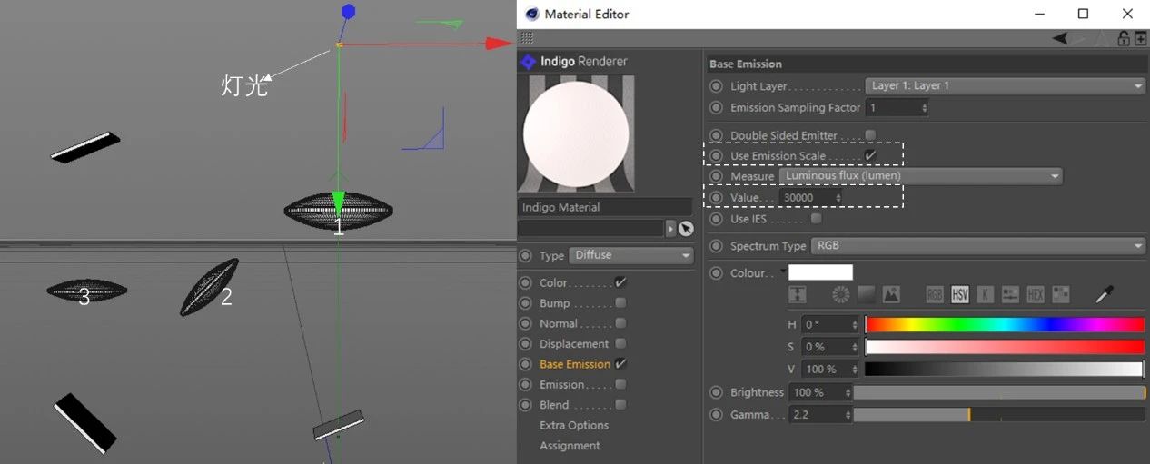 腿腿教学网-C4D如何进行光路模拟渲染？C4D透镜光路图制作解析