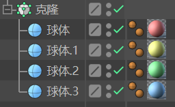 df2c5d9bfc4b281d6d786269a29ed0f6.png 腿腿教学网-C4D如何给对象随机着色?如何用C4D做出多种元素均匀混合的材质?