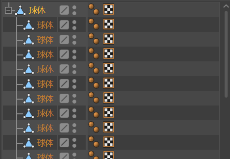 9581a1122a12a0e2e08948a96dc260e5.png 腿腿教学网-C4D如何给对象随机着色?如何用C4D做出多种元素均匀混合的材质?