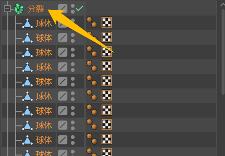 3e2bf327d5d49314d52f5a2f16c07838.png 腿腿教学网-C4D如何给对象随机着色?如何用C4D做出多种元素均匀混合的材质?
