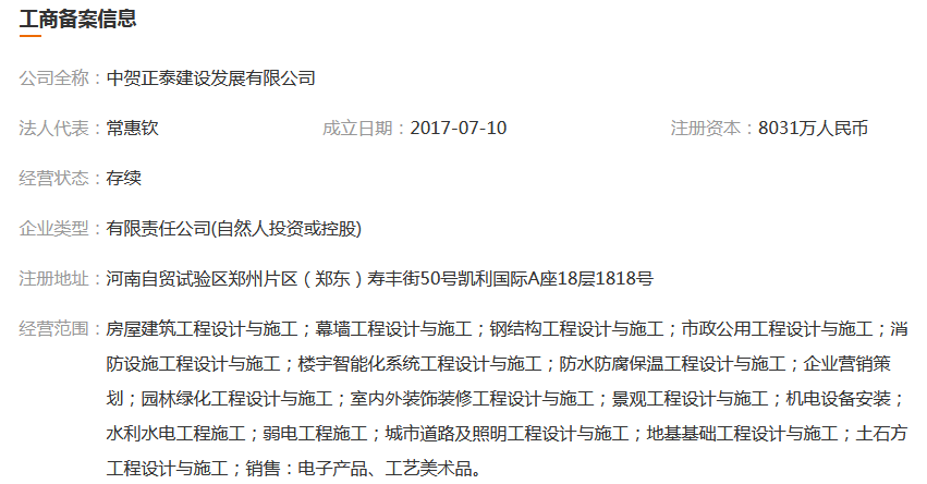 图片.png 图片.png