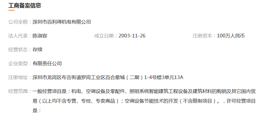 图片.png 图片.png