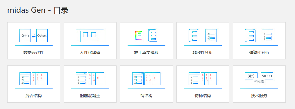 图片.png 图片.png