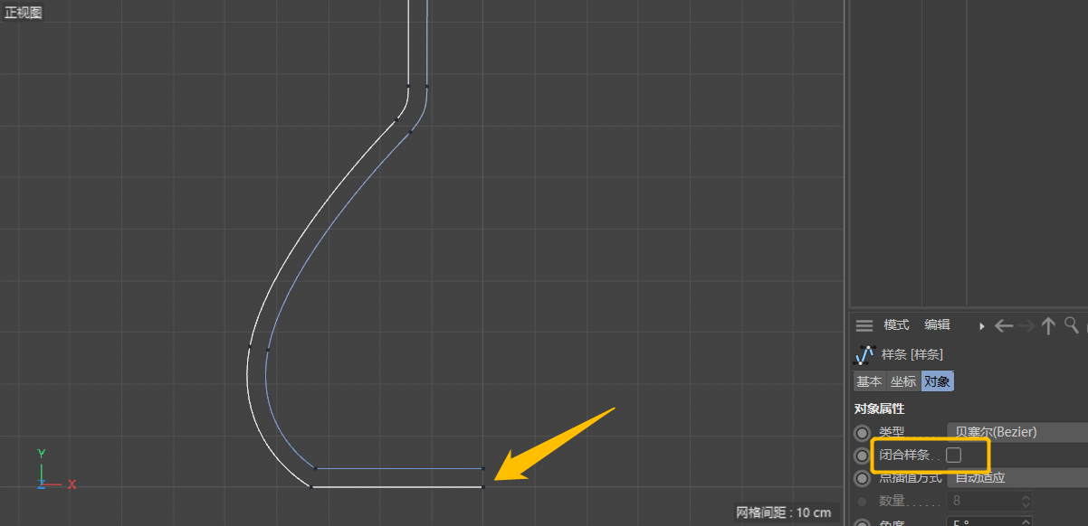 1191a90c85f3dd44e7187602734f3d4c.png 腿腿教学网-C4D怎么画容量瓶?C4D容量瓶及内部溶液的画法