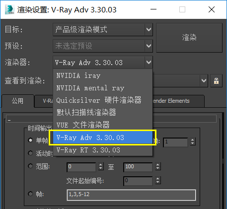 4d73021af76f9f177167102adb46eeee.png 腿腿教学网-3ds Max如何做出不锈钢材质?3ds Max不锈钢材质的设置