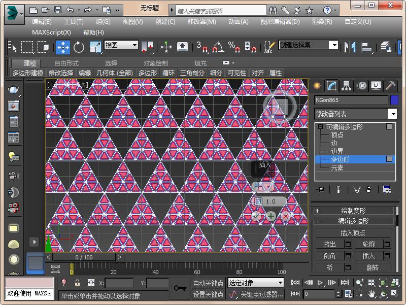1e5bbb83d3be613942c3c5ffe3ed05d6.jpg 腿腿教学网-3ds Max教程:石墨相氮化碳的3ds Max画法