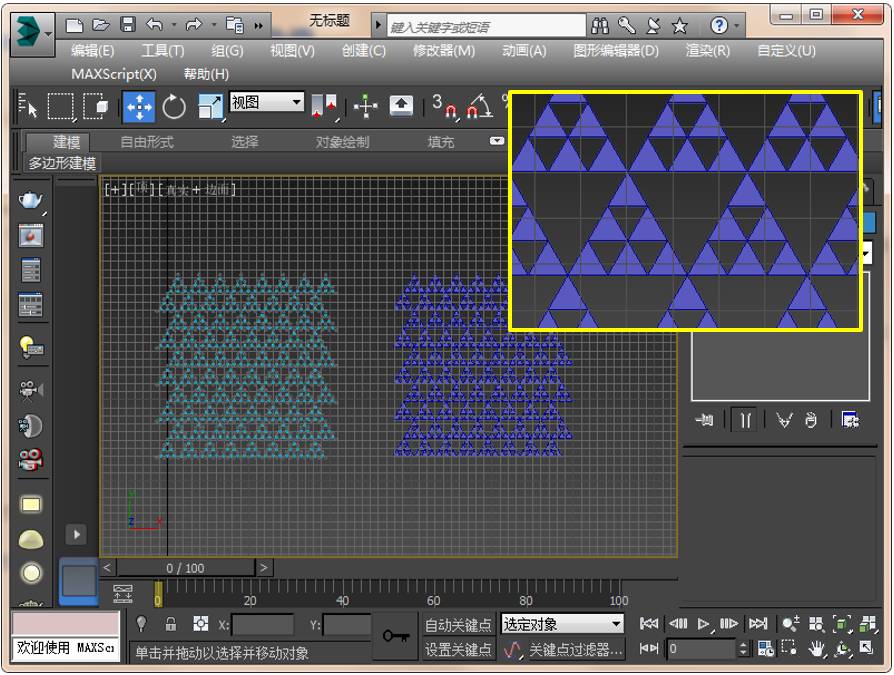 9dcb4ee629258a247309854d557d7726.jpg 腿腿教学网-3ds Max教程:石墨相氮化碳的3ds Max画法