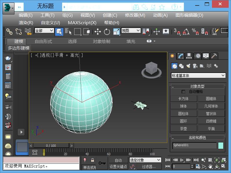 腿腿教学网-3ds Max教程：花瓣/银耳状纳米结构的3ds Max画法