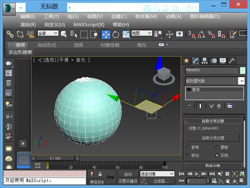 腿腿教学网-3ds Max教程：花瓣/银耳状纳米结构的3ds Max画法