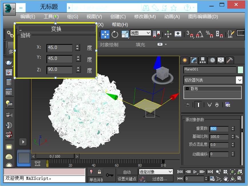 腿腿教学网-3ds Max教程：花瓣/银耳状纳米结构的3ds Max画法