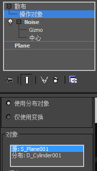 腿腿教学网-3ds Max教程：花瓣/银耳状纳米结构的3ds Max画法