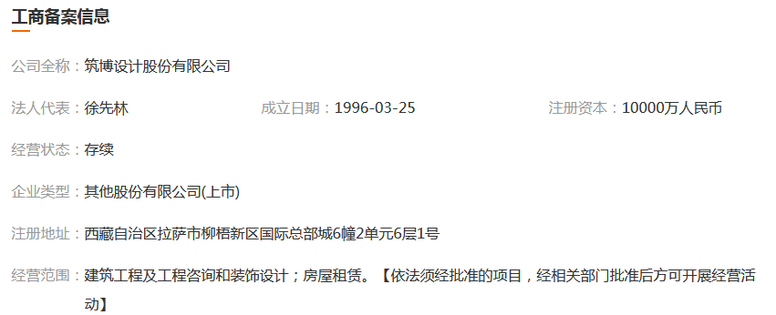 图片.png 图片.png