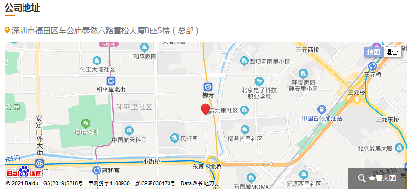 图片.png 图片.png