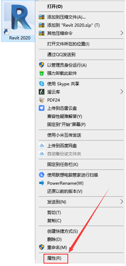 4d4354f660e20b503e800a92d9dfccc7.png 腿腿教学网-Revit怎么设置中文?Revit如何切换中文界面?