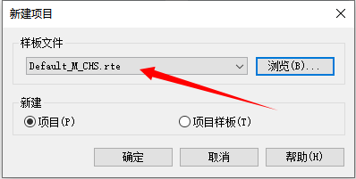 072ce1eb33e780c668715dc198ef8199.png 腿腿教学网-Revit怎么设置中文?Revit如何切换中文界面?