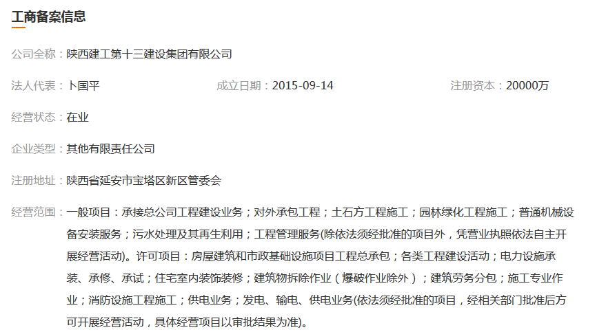 图片.png 图片.png