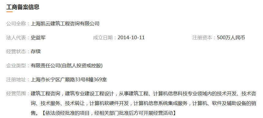 图片.png 图片.png