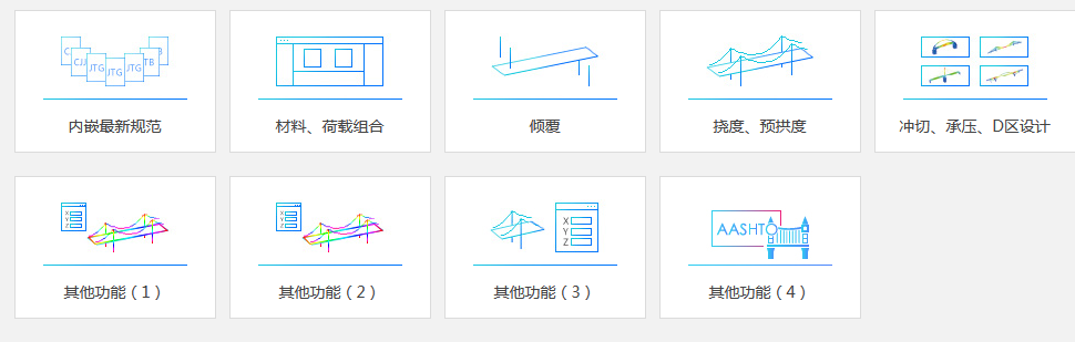 图片.png 图片.png