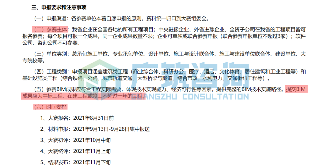 57b988070d8f40a0ef0ae8faefdfc80f.png 57b988070d8f40a0ef0ae8faefdfc80f.png