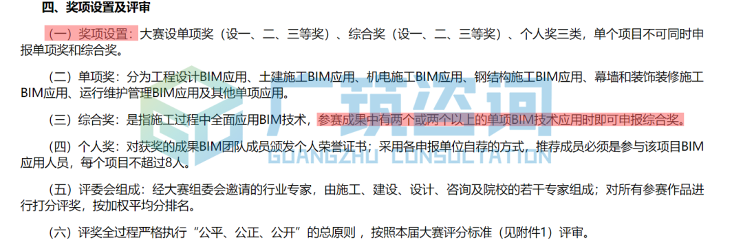 e287e658c27a13889f1ceabe667a4cfd.png e287e658c27a13889f1ceabe667a4cfd.png