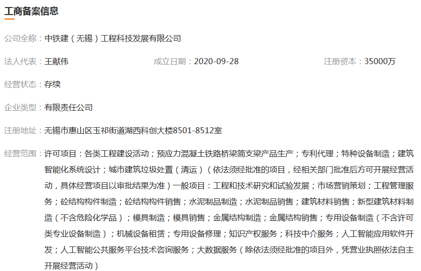 图片.png 图片.png