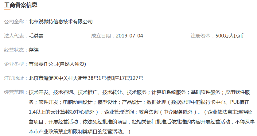图片.png 图片.png