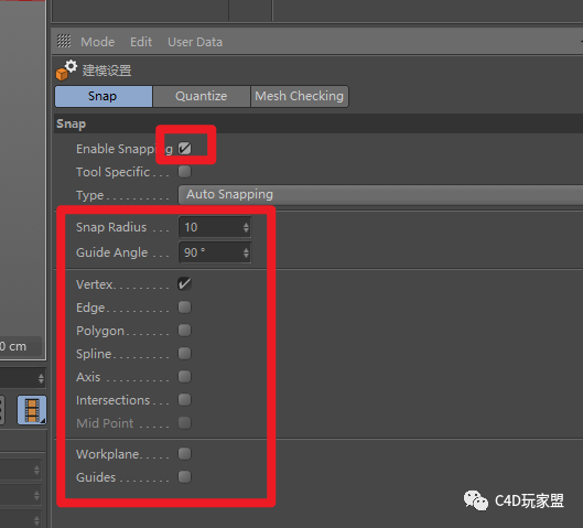 be972d53cb6fdcd4fea6287e0948a015.png 腿腿教学网-成为C4D大佬,从牢记这些技巧开始!