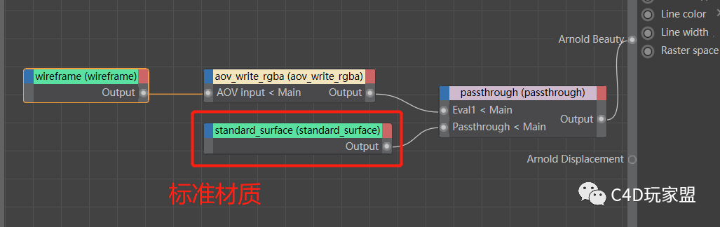 23df32d627cb3eb3667c3945dc0ebe83.png 腿腿教学网-学习C4D要知道哪些小技巧?Arnold渲染器篇(3)