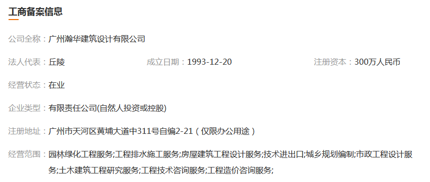 图片.png 图片.png