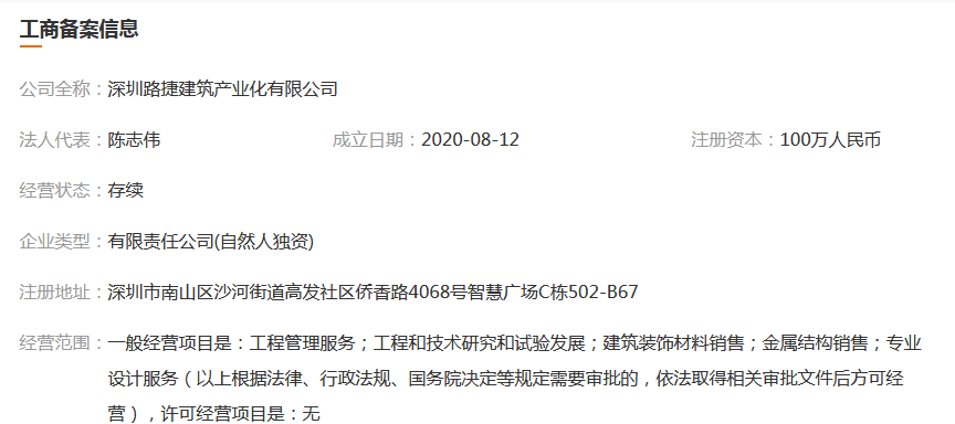 图片.png 图片.png