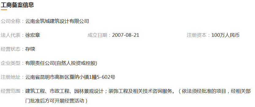 图片.png 图片.png